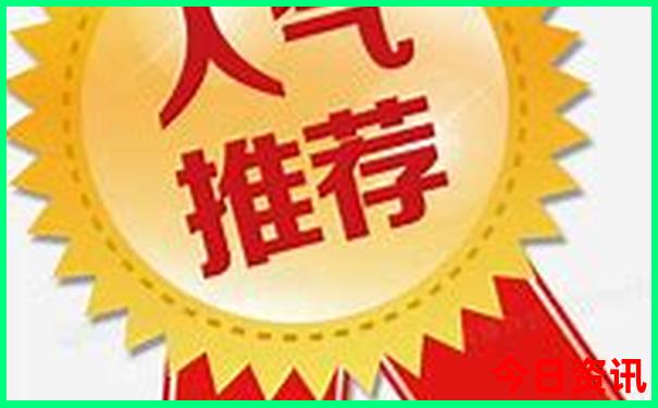 北京哪些地方好玩又不花钱
