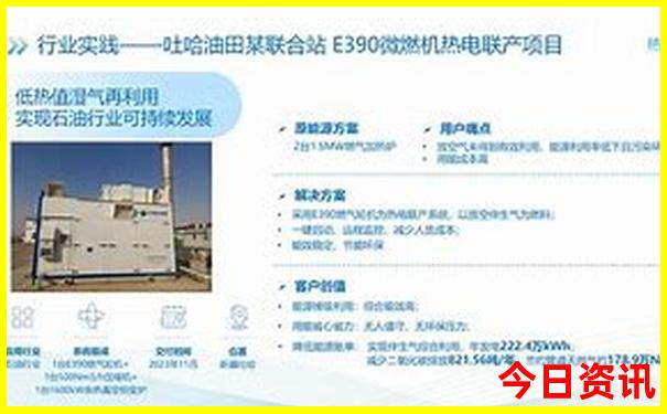 围场县旅游景点攻略