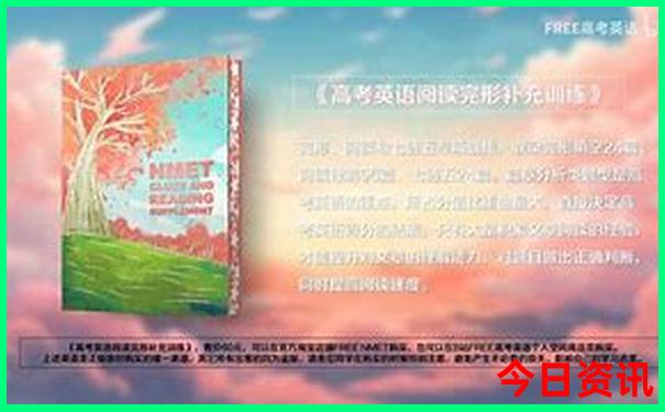 杭州附近游玩的地方有哪些