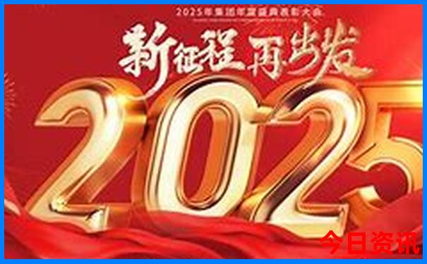武汉积玉桥有什么好玩的