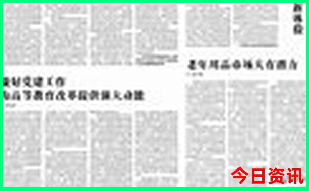 盘州避暑住什么地方