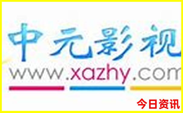 安徽阜阳旅游必去十大景点
