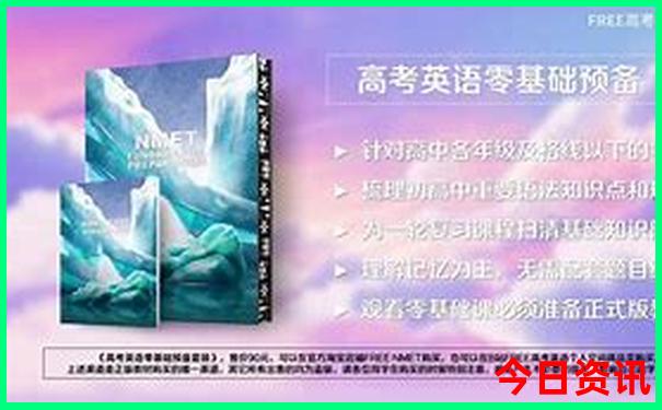 国内适合夏季去旅游的地方