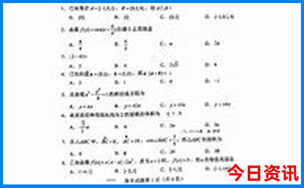 河南周边避暑好去处