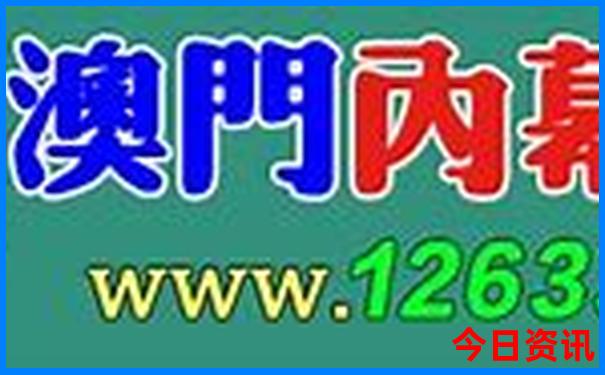 南平景点排行榜前十名
